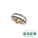 【最大30000円OFFクーポン11/1(土)0時開始】ポメラート Pomellato トゥギャザー エメラルド ダブルリング PAC0100_O7BKR_SM000【新品】レディース ジュエリー 送料無料