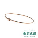 ポメラート Pomellato ドド エッセンシャル バングル (S) DBB9003_BANGL_0009R_S【新品】レディース ジュエリー 送料無料