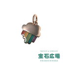 ポメラート Pomellato ドド レインボー チャーム DMB8049_RAINS_0009R【新品】レディース ジュエリー 送料無料