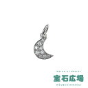 ポメラート Pomellato ドド ムーン (S) パヴェダイヤ チャーム DMB9032_MOONS_DB0OB【新品】レディース ジュエリー 送料無料