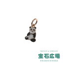 ポメラート Pomellato ドド パンダ チャーム DMC2002_PANDS_EWB9R【新品】レディース ジュエリー 送料無料