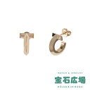 ティファニー TIFFANY&Co. Tワンフープ(エクストラスモール...(4)