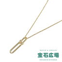 ティファニー TIFFANY&Co. ハードウェア 細長リンク ペンダ...(4)