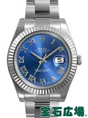 ロレックス ROLEX デイトジャストII 116334【新品】 メンズ 腕時計 送料無料