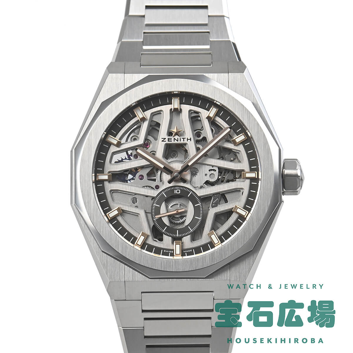 ゼニス ZENITH デファイ スカイライン スケルトン ブティック限定 03.9300.3620/80.I001【新品】メンズ 腕時計 送料無料