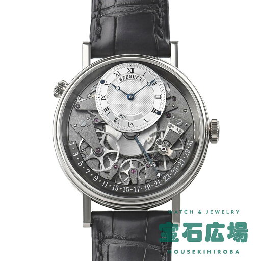 ブレゲ BREGUET トラディション7597 レトログラードデイト 7597BB/G1/9WU【新品】メンズ 腕時計 送料無料 ブレゲ BREGUET トラディション7597 レトログラードデイト 7597BB/G1/9WU【新品】メンズ 腕時計 送料無料