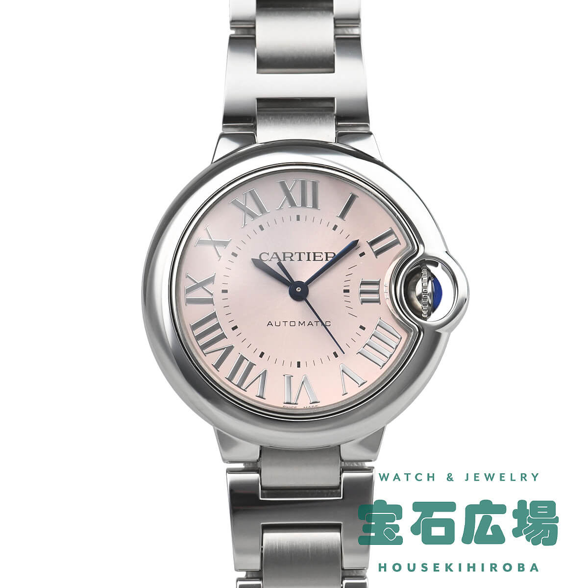 カルティエ Cartier バロン ブルー ドゥ カルティエ WSBB0068【新品】レディース 腕時計 送料無料