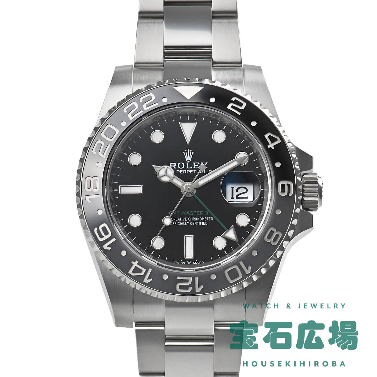 ロレックス ROLEX GMTマスター II 126710GRNR【新品】メンズ 腕時計 送料無料