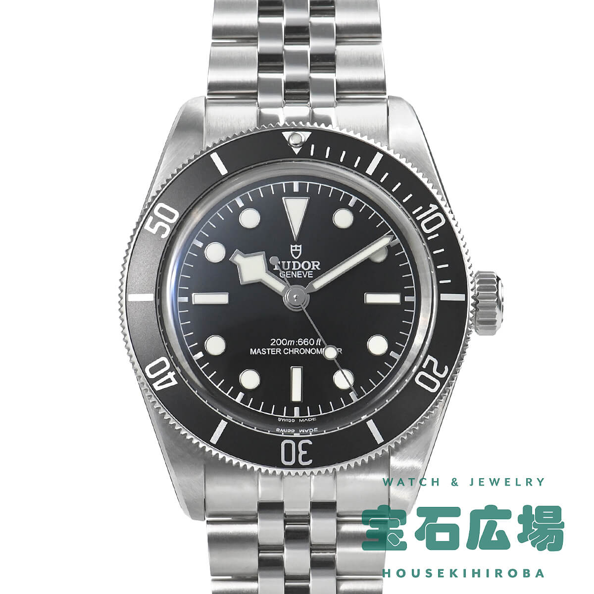 チューダー TUDOR ブラックベイ M7941A1A0NU-0003【新品】メンズ 腕時計 送料無料