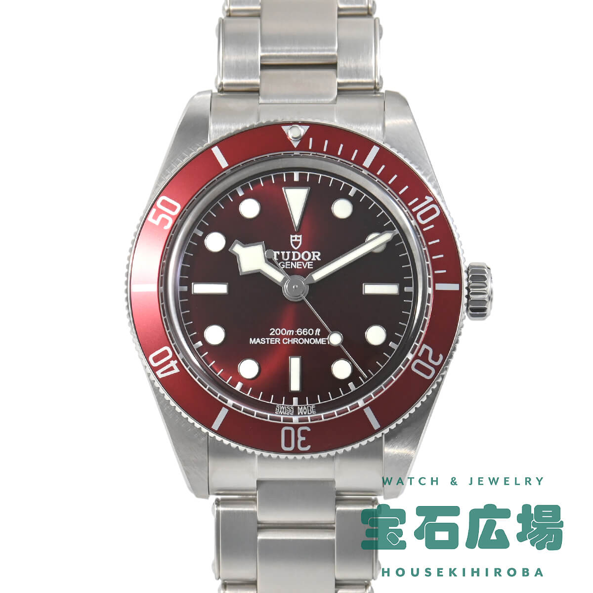 Rakuten - チューダー TUDOR ブラックベイ 58 M7939A1A0RU-0002【新品】メンズ 腕時計 送料無料