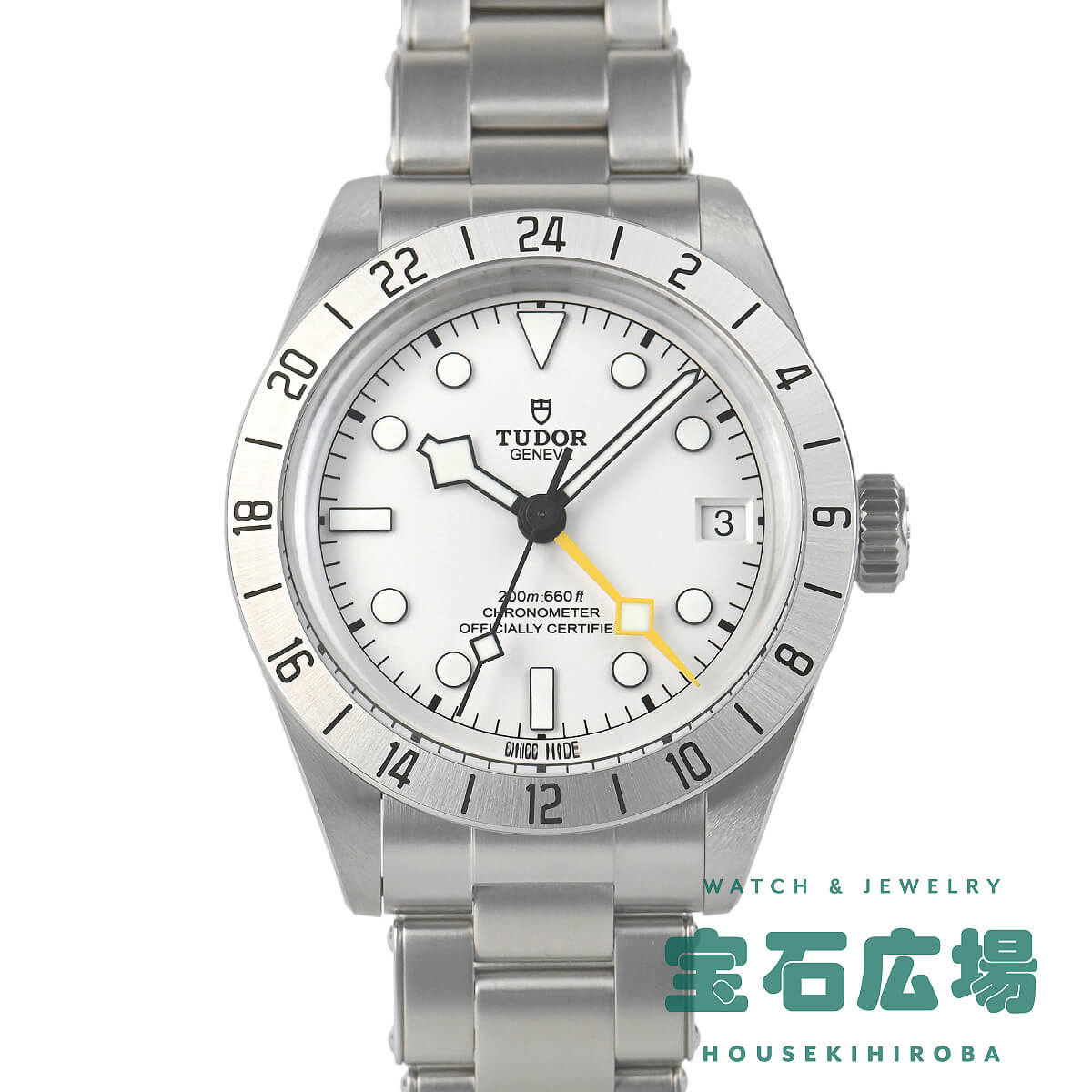 楽天市場】m79470の通販