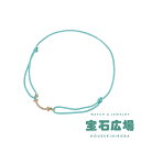 【最大30000円OFFクーポン8/1(金)0時開始】ティファニー TIFFANY&Co. Tスマイル ダイヤ ブルー コードブレス(XStoM)オンライン限定...