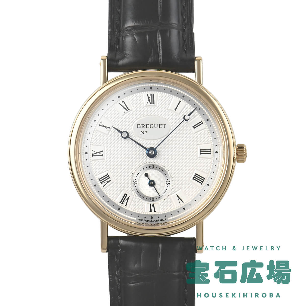 й㤨֥֥쥲 BREGUET 饷å 3910BA/15/286šۥ ӻ ̵פβǤʤ1,120,000ߤˤʤޤ