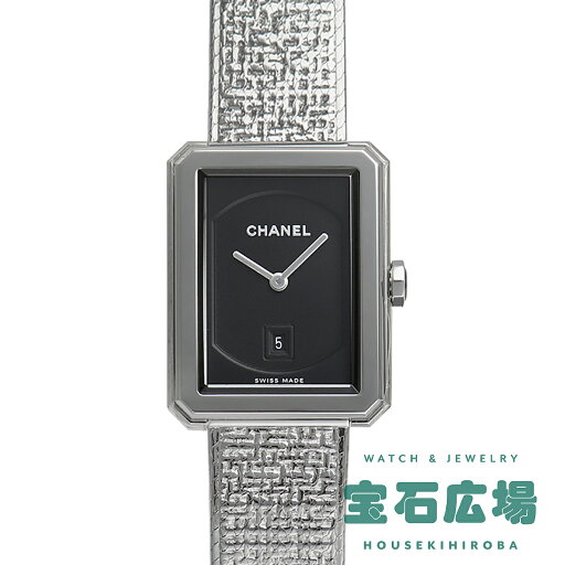 シャネル CHANEL ボーイフレンド ツイード (M) H4878【中古】【未使用品】レディース 腕時計 送料無料 シャネル CHANEL ボーイフレンド ツイード (M) H4878【中古】【未使用品】レディース 腕時計 送料無料