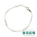 タサキ TASAKI 淡水パール ステーションブレスレット 【中古】レディース ジュエリー 送料無料