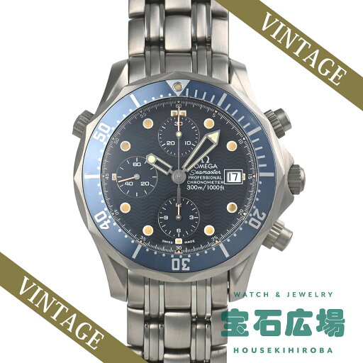 【最大30000円OFFクーポン9/1(月)0時開始】オメガ OMEGA シーマスター プロフェッショナル クロノ 2298-80【中古】メンズ 腕時計 送料無料 【最大30000円OFFクーポン9/1(月)0時開始】オメガ OMEGA シーマスター プロフェッショナル クロノ 2298-80【中古】メンズ 腕時計 送料無料