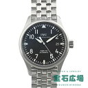 【最大30000円OFFクーポン11/1(土)0時開始】IWC アイダブリューシー マーク16 IW ...