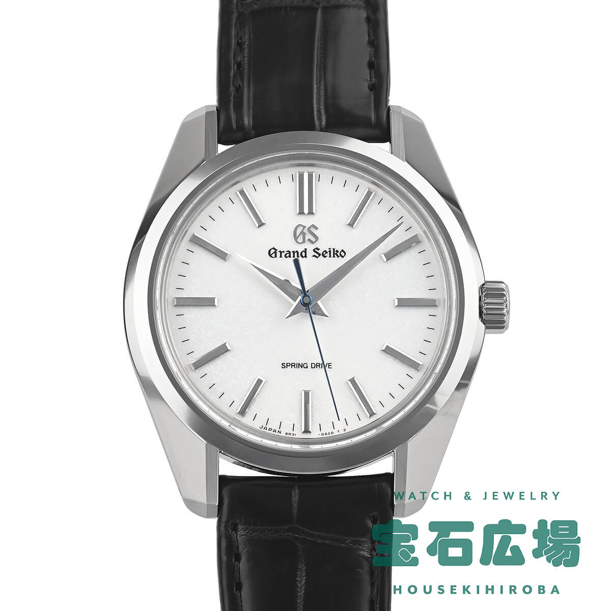 グランドセイコー Grand Seiko ヘリテージコレクション「朝ぼらけ」マスターショップ限定 SBGY011 9R31-0AH0【中古】【未使用品】メンズ 腕時計 送料無料のサムネイル