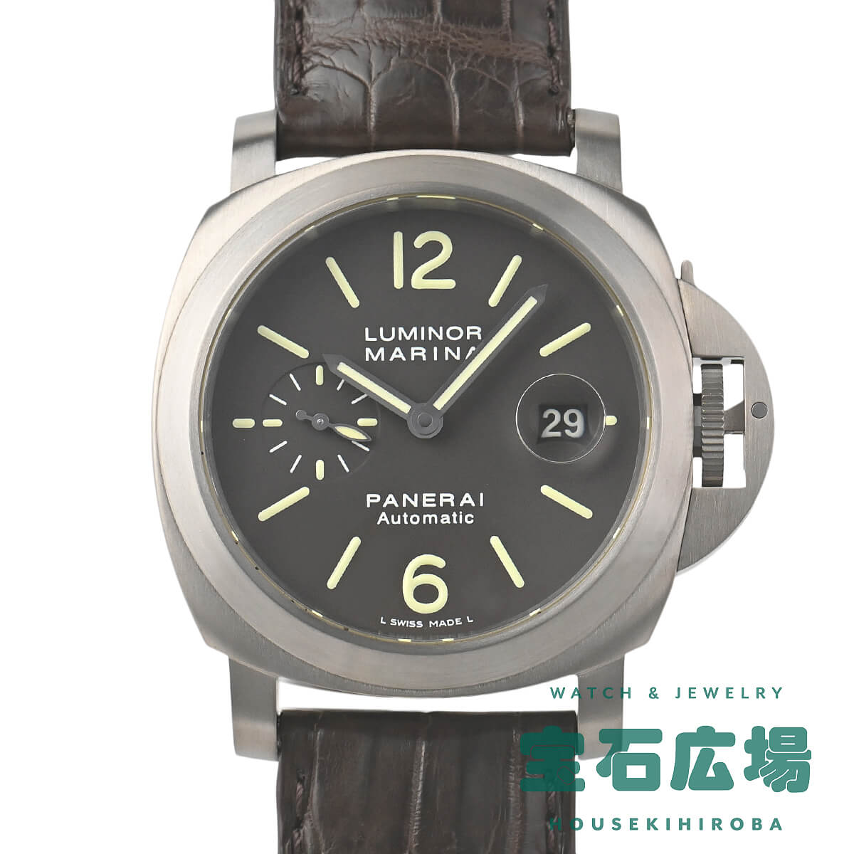 パネライ PANERAI ルミノール マリーナ PAM00240【中古】メンズ 腕時計 送料無料