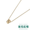 シャネル CHANEL ココクラッシュ ペンダントネックレス J12305【中古】ユニセックス ジュエリー 送料無料