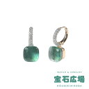 ポメラート Pomellato ヌード ディープブルー スカイブルートパーズ・メノウ・パヴェダイヤ ドロップピアス POB4010_O6WHR_B0YAV【中古】【未使用品】レディース ジュエリー 送料無料