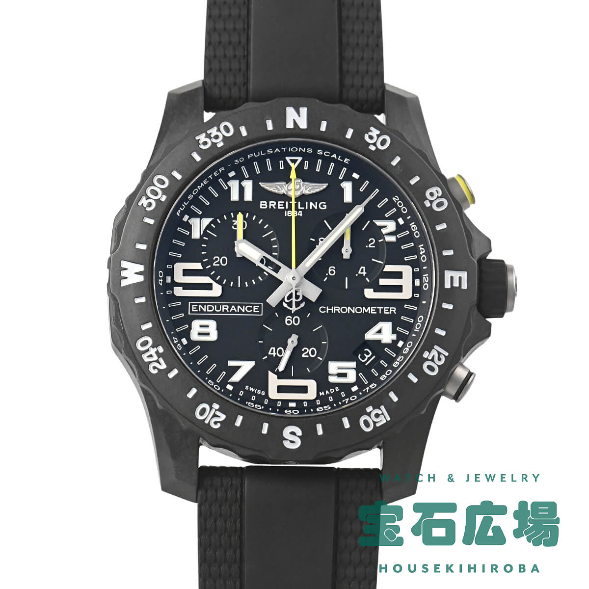 ブライトリング BREITLING エンデュランス プロ 44 X82310E51B1S2【新品】メンズ 腕時計 送料無料