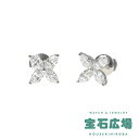 ティファニー TIFFANY&Co. ビクトリア(ラージ) マーキスダイヤ ピアス 60133985【中古】レディース ジュエリー 送料無料