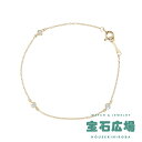 ティファニー TIFFANY&Co. エルサ・ペレッティ ダイヤモンド バイザヤード 3Pダイヤ ブレスレット 60082515(10769019)【中古】レディース ジュエリー 送料無料