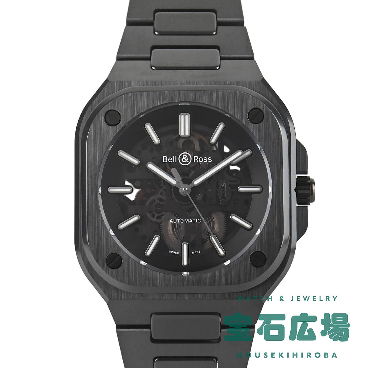 【最大30000円OFFクーポン8/1(土)0時開始】ベル＆ロス BELL & ROSS BR 05 SKELETON BLACK CERAMIC BR05A-BL-SK-CE/SCE【新品】メンズ 腕時計 送料無料