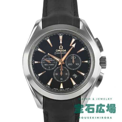 オメガ OMEGA シーマスター アクアテラ 150M 231.53.44.50.01.001【新品】メンズ 腕時計 送料無料 オメガ OMEGA シーマスター アクアテラ 150M 231.53.44.50.01.001【新品】メンズ 腕時計 送料無料