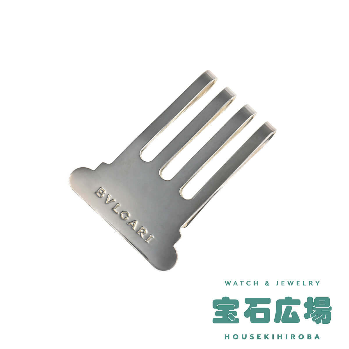 ブルガリ BVLGARI マネークリップ PS001601【中古】ユニセックス ジュエリー 送料無料