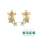 【最大30000円OFFクーポン11/1(土)0時開始】4℃ ヨンドシー フラワー&スター シトリン・ペリドット・ダイヤ ドロップピアス 【中古】レディース ジュエリー 送料無料