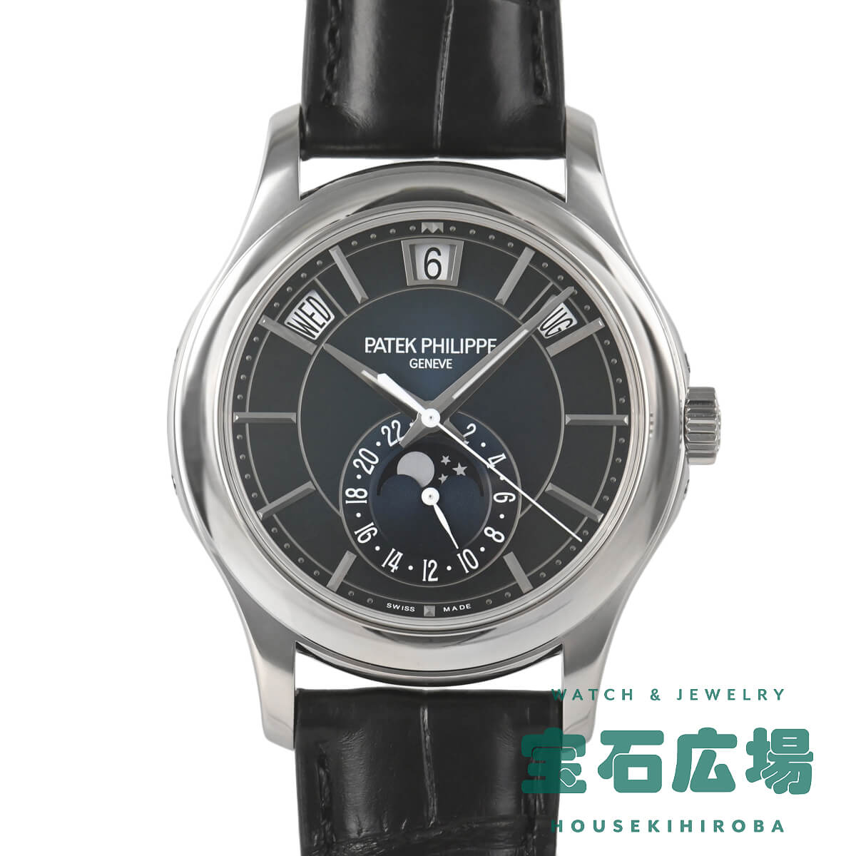 パテック フィリップ PATEK PHILIPPE コンプリケーション 5205G-013【中古】メンズ 腕時計 送料無料