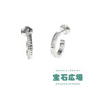 【最大30000円OFFクーポン11/1(土)0時開始】ブシュロン BOUCHERON キャトル ラディアント ダイヤ フープピアス JCO01676【中古】【未使用品】ユニセックス ジュエリー 送料無料