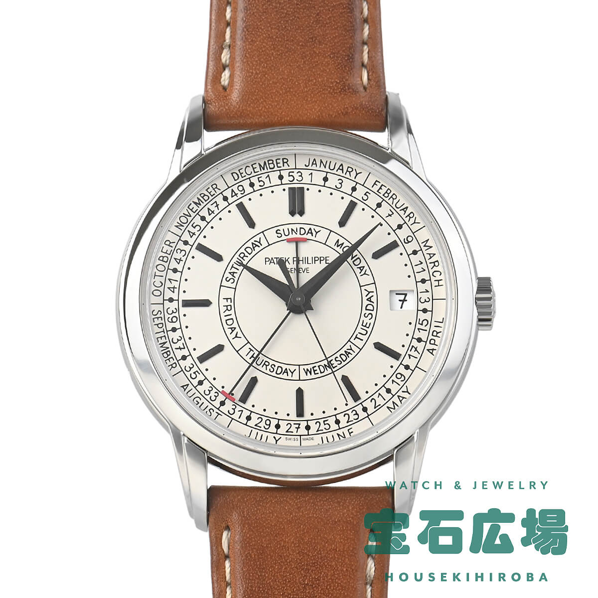 パテック フィリップ PATEK PHILIPPE コンプリケーション 5212A-001【中古】メンズ 腕時計 送料無料