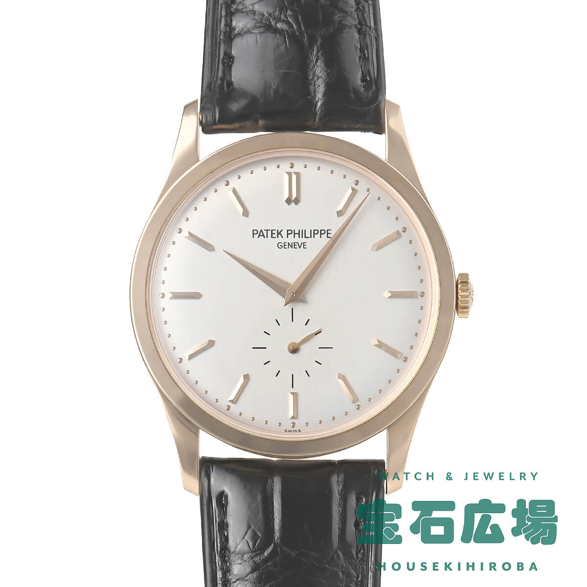 й㤨֥ѥƥå եå PATEK PHILIPPE ȥ 5196R-001šۥ ӻ ̵פβǤʤ2,880,000ߤˤʤޤ