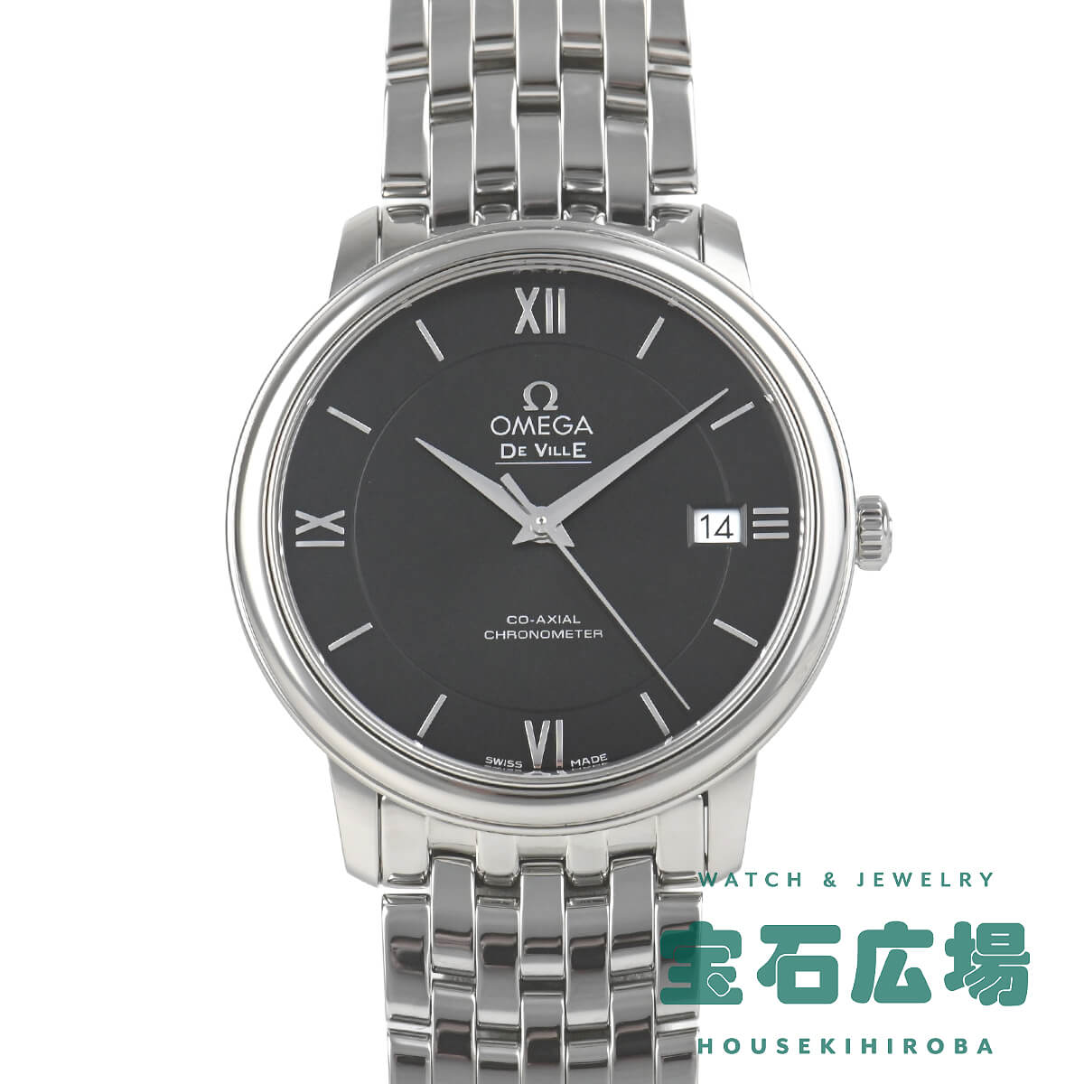 オメガ OMEGA デ・ヴィ