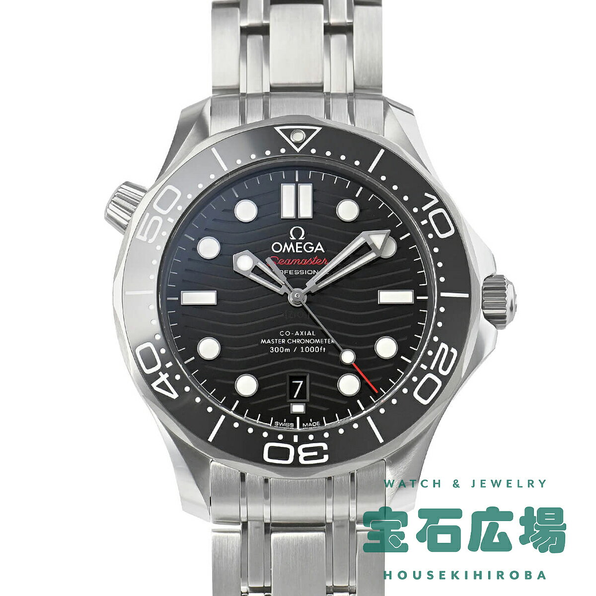 オメガ OMEGA シーマス