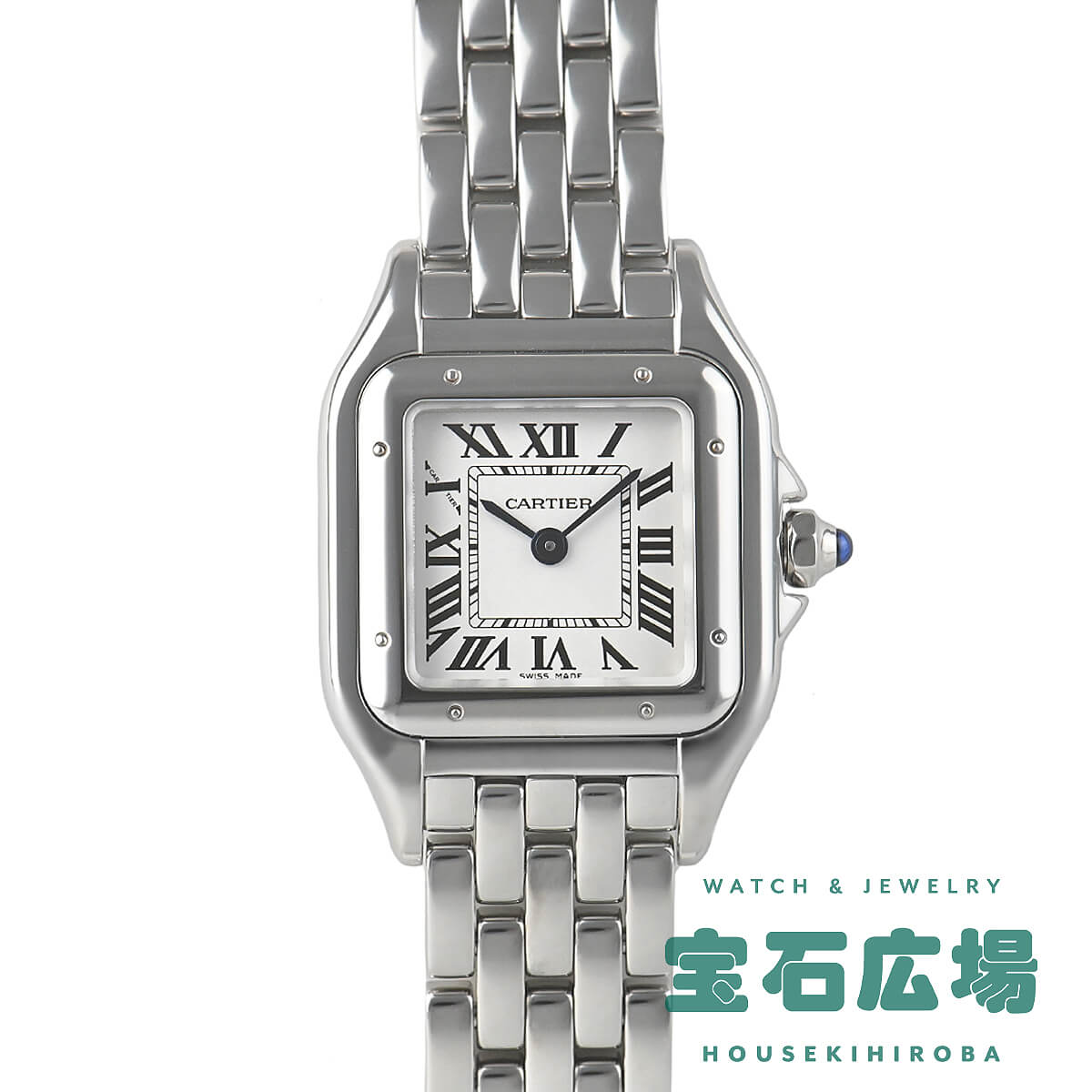 カルティエ Cartier パンテール ドゥ カルティエ SM WSPN0013【新品】レディース 腕時計 送料無料