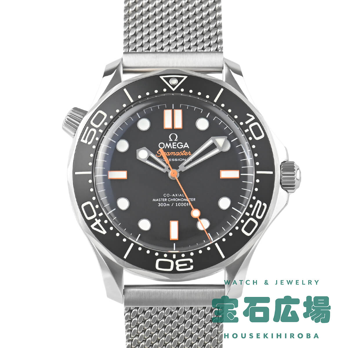 Sea Master - 【最大30000円OFFクーポン5/1(金)0時開始】オメガ OMEGA シーマスター ダイバー300M 210.30.42.20.01.018【新品】メンズ 腕時計 送料無料