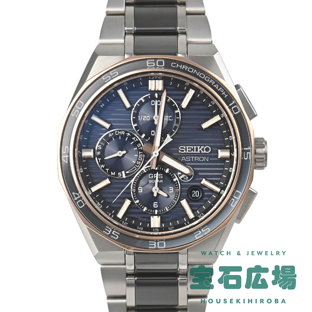 セイコー SEIKO アストロン ネクスター 2025年限定モデル 世界限定1500本 SBXC18 ...