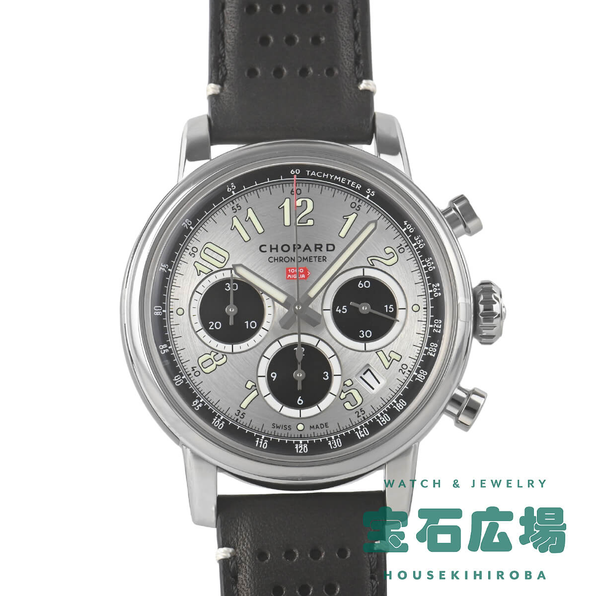 ショパールCHOPARDミッレミリ...