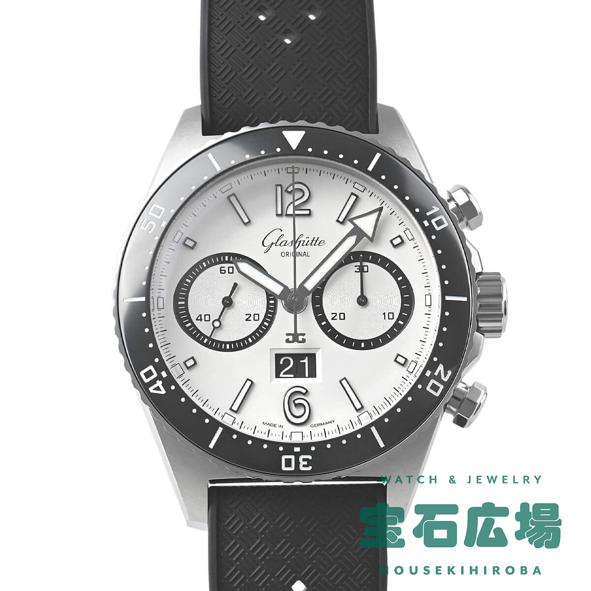 グラスヒュッテ・オリジナル Glashutte Original SeaQ クロノグラフ 1-37-23-03-80-33【新品】メンズ 腕時計 送料無料