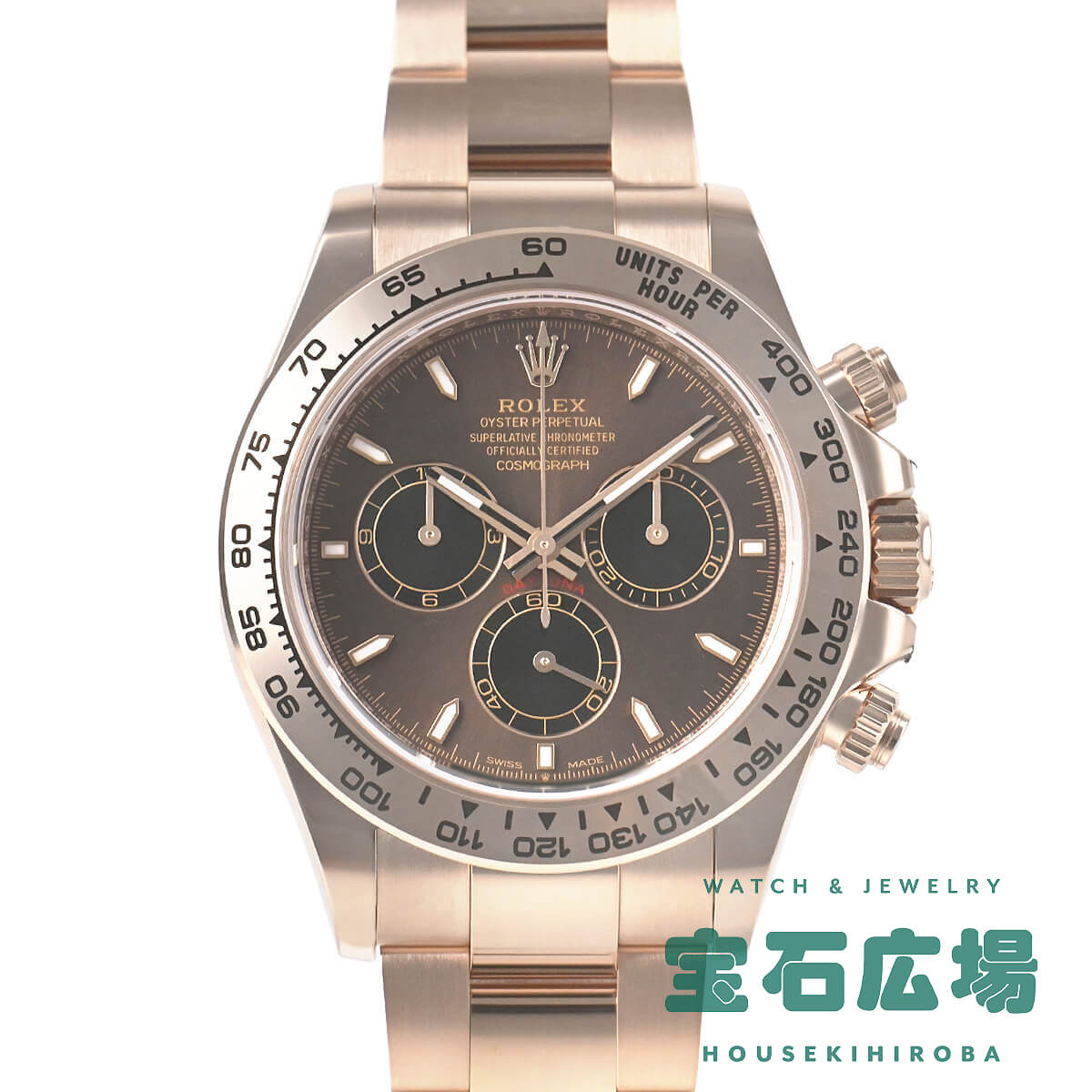【最大30000円OFFクーポン5/1(金)0時開始】ロレックス ROLEX コスモグラフ デイトナ 126505【新品】メンズ 腕時計 送料無料