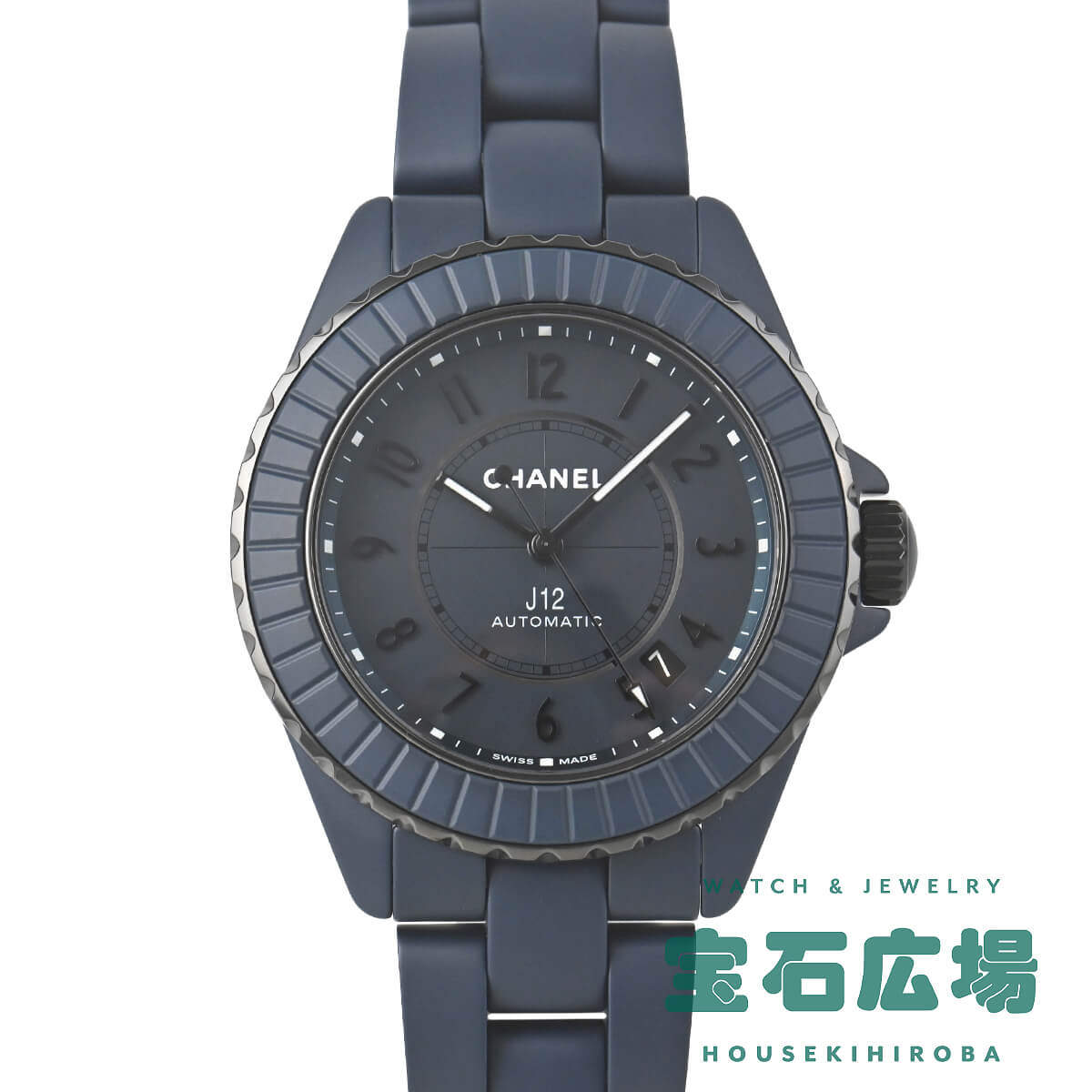 楽天市場】シャネル j12 限定の通販