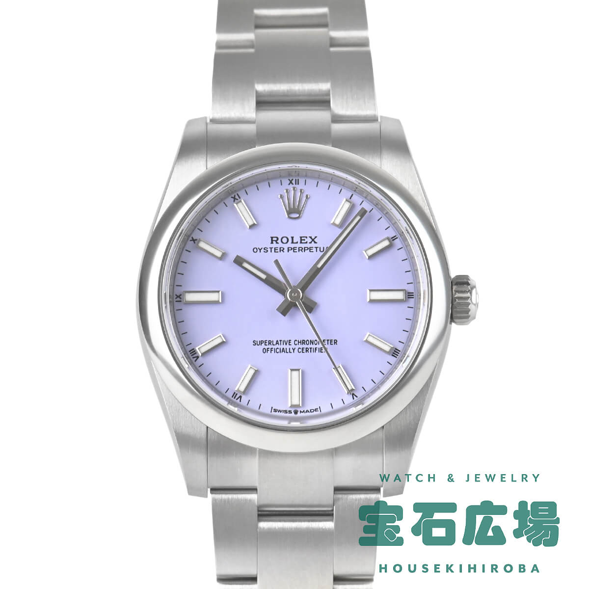 ロレックス ROLEX オイスター パーペチュアル 34 124200【新品】メンズ 腕時計 送料無料