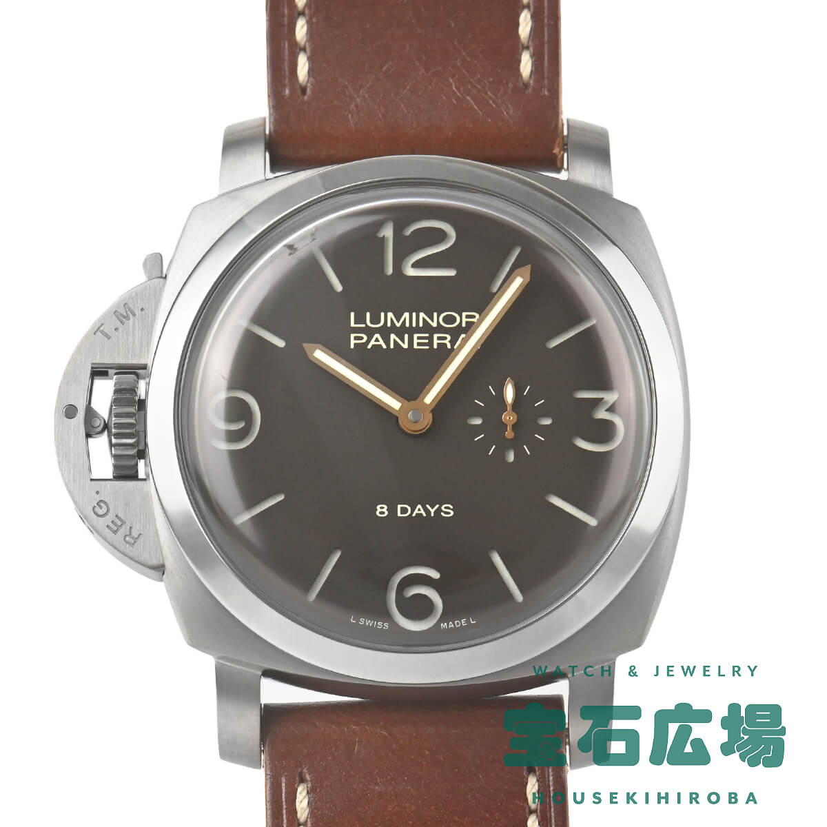 樂天商城 - パネライ PANERAI ルミノール1950 レフトハンド 8デイズ チタニオ 世界限定1000本 PAM00368【中古】メンズ 腕時計 送料無料