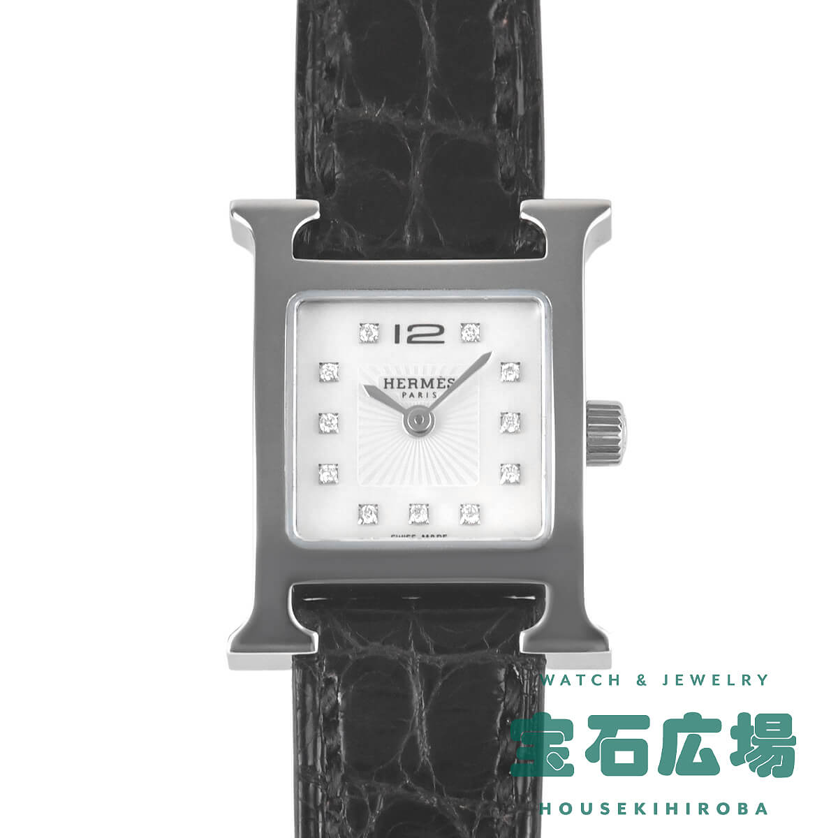 エルメス HERMES Hウォッチ ミニ HH1.110.290【中古】レディース 腕時計 送料無料