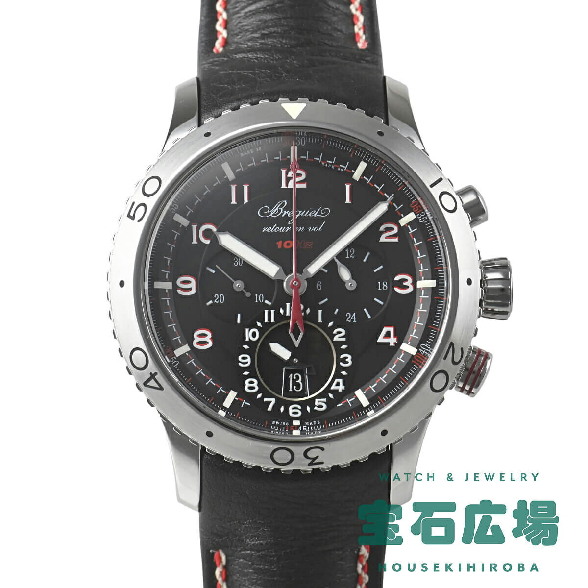 ブレゲ BREGUET タイプXXII 3880ST/H2/3XV【中古】メンズ 腕時計 送料無料