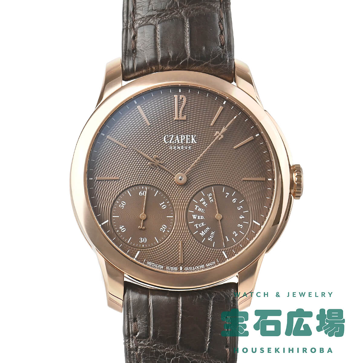 チャペック CZAPEK ケ・デ・ベルク リコシェ ギョーシェダイアル ハバナブラウン 世界限定15本 メンズ 腕時計 送料無料